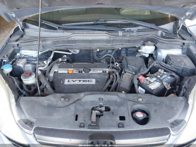 Продаж на аукціоні авто 2007 Honda Cr-v Lx, vin: 5J6RE48377L003107, номер лоту: 45195053