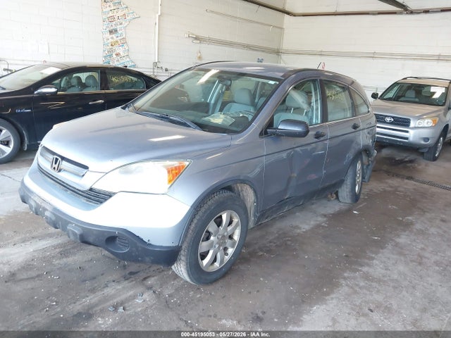 Продаж на аукціоні авто 2007 Honda Cr-v Lx, vin: 5J6RE48377L003107, номер лоту: 45195053