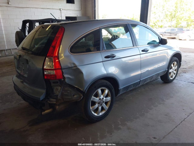 Продаж на аукціоні авто 2007 Honda Cr-v Lx, vin: 5J6RE48377L003107, номер лоту: 45195053