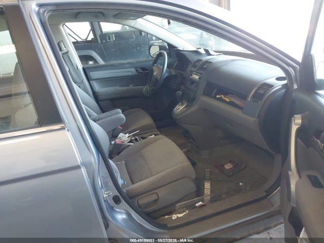Продаж на аукціоні авто 2007 Honda Cr-v Lx, vin: 5J6RE48377L003107, номер лоту: 45195053