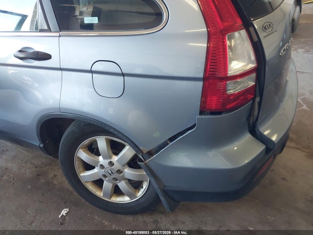 Продаж на аукціоні авто 2007 Honda Cr-v Lx, vin: 5J6RE48377L003107, номер лоту: 45195053