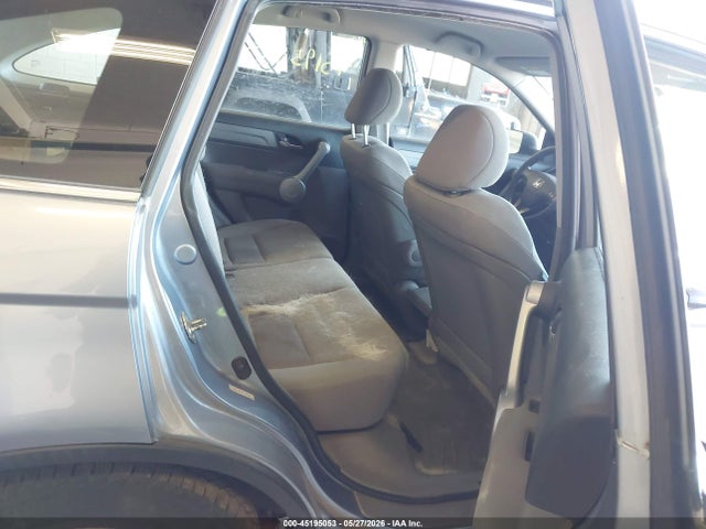 Продаж на аукціоні авто 2007 Honda Cr-v Lx, vin: 5J6RE48377L003107, номер лоту: 45195053