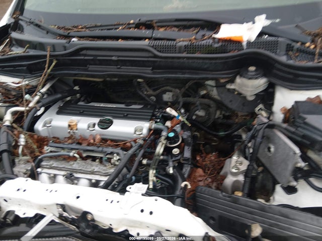 Продаж на аукціоні авто 2008 Honda Cr-v Ex, vin: JHLRE38598C048510, номер лоту: 45195099