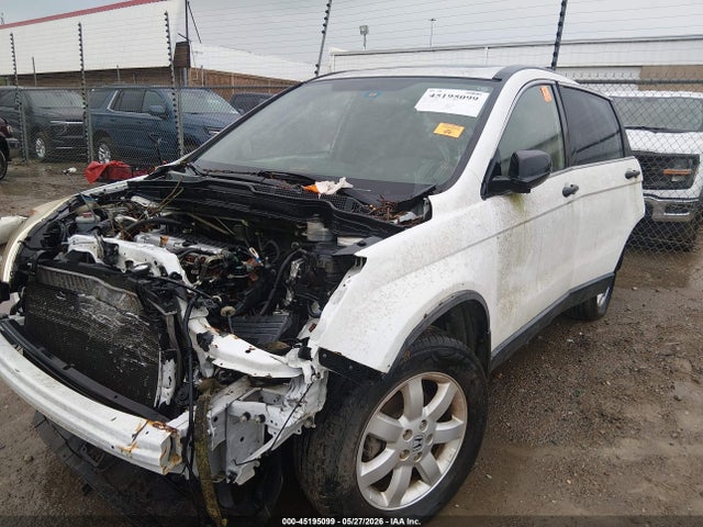 Продаж на аукціоні авто 2008 Honda Cr-v Ex, vin: JHLRE38598C048510, номер лоту: 45195099
