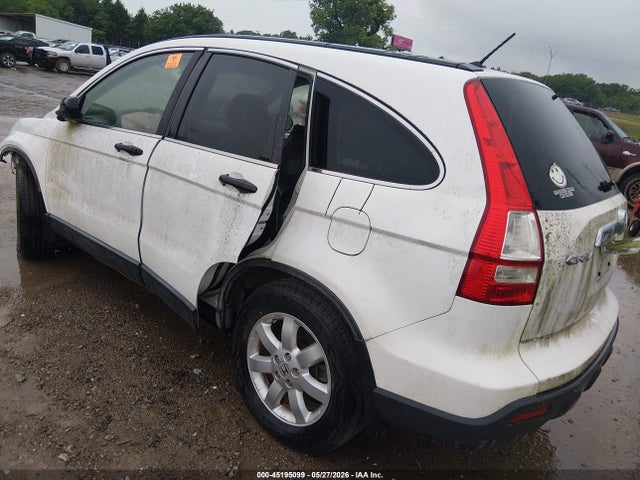 Продаж на аукціоні авто 2008 Honda Cr-v Ex, vin: JHLRE38598C048510, номер лоту: 45195099