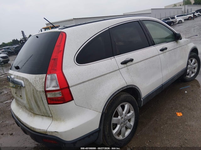 Продаж на аукціоні авто 2008 Honda Cr-v Ex, vin: JHLRE38598C048510, номер лоту: 45195099