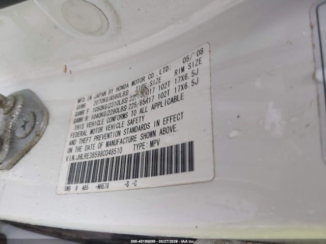 Продаж на аукціоні авто 2008 Honda Cr-v Ex, vin: JHLRE38598C048510, номер лоту: 45195099