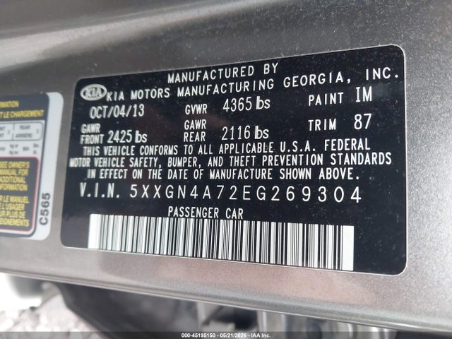 2014 Kia Optima Ex მანქანა იყიდება აუქციონზე, vin: 5XXGN4A72EG269304, აუქციონის ნომერი: 45195150