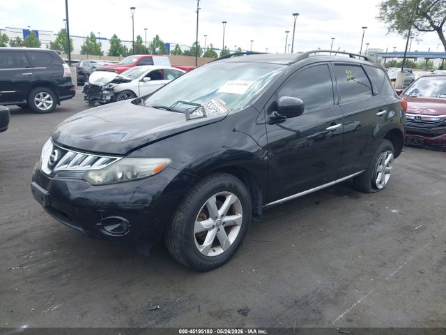 2009 Nissan Murano S მანქანა იყიდება აუქციონზე, vin: JN8AZ18W89W200924, აუქციონის ნომერი: 45195180