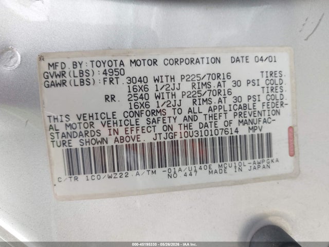 Продаж на аукціоні авто 2001 Lexus Rx 300, vin: JTJGF10U310107614, номер лоту: 45195330