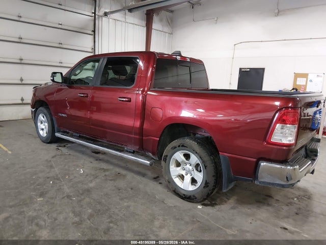 Продажа на аукционе авто 2020 Ram 1500 Big Horn  4x4 5'7 Box, vin: 1C6SRFFT3LN115094, номер лота: 45195389