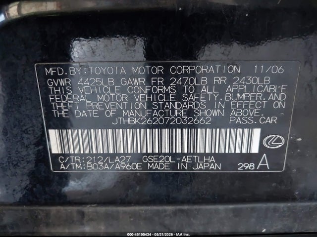 Aukcja sprzedaży 2007 Lexus Is 250, vin: JTHBK262072032662, numer aukcji: 45195434