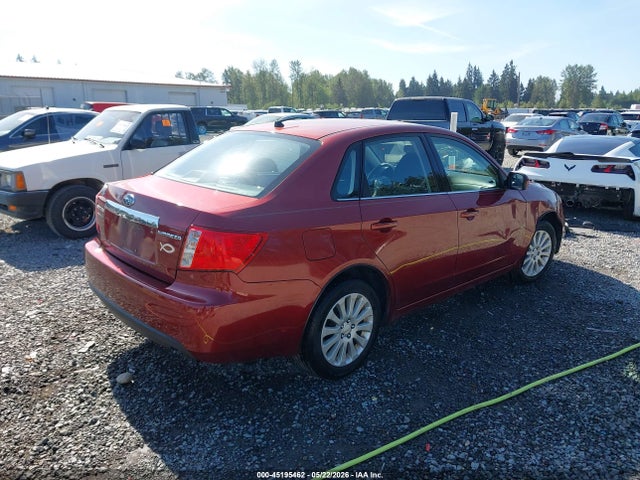 2011 Subaru Impreza 2.5i Premium მანქანა იყიდება აუქციონზე, vin: JF1GE6B63BH519865, აუქციონის ნომერი: 45195462