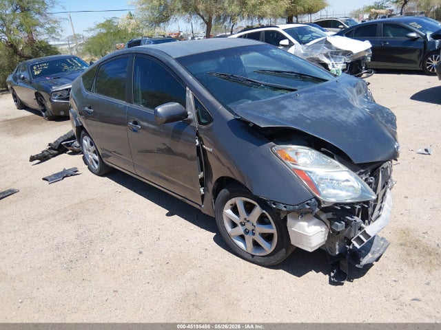 2008 Toyota Prius Touring მანქანა იყიდება აუქციონზე, vin: JTDKB20U083339935, აუქციონის ნომერი: 45195486