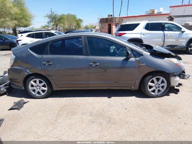 Aukcja sprzedaży 2008 Toyota Prius Touring, vin: JTDKB20U083339935, numer aukcji: 45195486