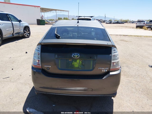Aukcja sprzedaży 2008 Toyota Prius Touring, vin: JTDKB20U083339935, numer aukcji: 45195486