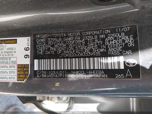 Aukcja sprzedaży 2008 Toyota Prius Touring, vin: JTDKB20U083339935, numer aukcji: 45195486