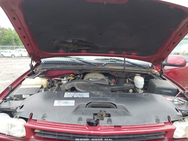 Продажа на аукционе авто 2005 Chevrolet Suburban 1500 Z71, vin: 3GNFK16Z75G182418, номер лота: 45195487
