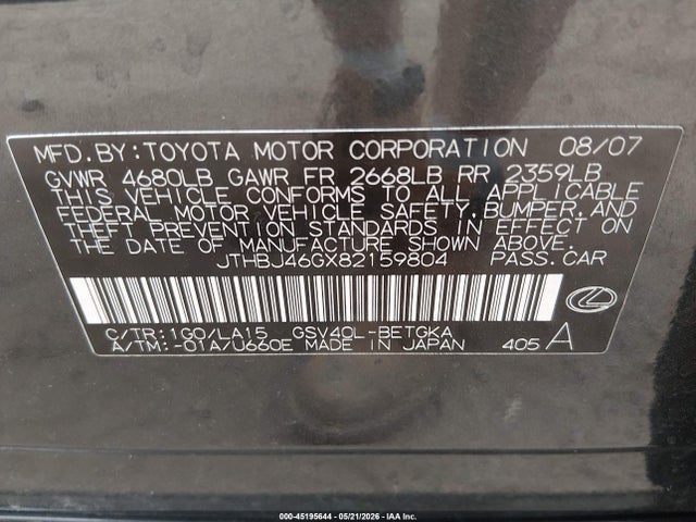 2008 Lexus Es 350 მანქანა იყიდება აუქციონზე, vin: JTHBJ46GX82159804, აუქციონის ნომერი: 45195644