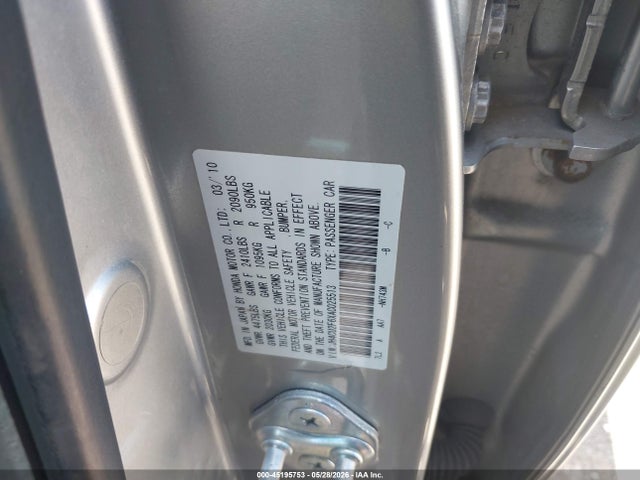 2010 Acura Tsx 2.4 მანქანა იყიდება აუქციონზე, vin: JH4CU2F6XAC025513, აუქციონის ნომერი: 45195753