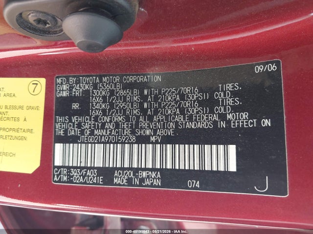 Aukcja sprzedaży 2007 Toyota Highlander, vin: JTEGD21A970159238, numer aukcji: 45195843