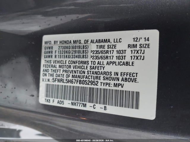 Aukcja sprzedaży 2015 Honda Odyssey Ex-l, vin: 5FNRL5H67FB052952, numer aukcji: 45196040
