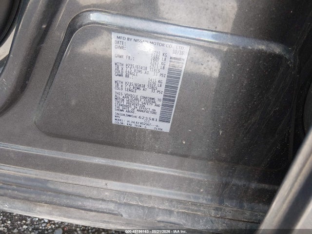 Продаж на аукціоні авто 2017 Nissan Pathfinder S, vin: 5N1DR2MM5HC625581, номер лоту: 45196163