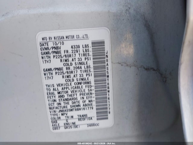 Продаж на аукціоні авто 2011 Nissan Rogue Sv, vin: JN8AS5MT8BW161779, номер лоту: 45196242