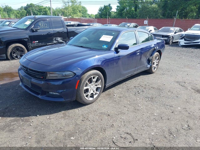 Продажа на аукционе авто 2016 Dodge Charger Sxt, vin: 2C3CDXJG8GH277592, номер лота: 45196244