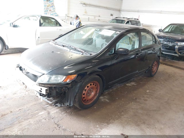 Продаж на аукціоні авто 2007 Honda Civic Ex, vin: 1HGFA168X7L022611, номер лоту: 45196271