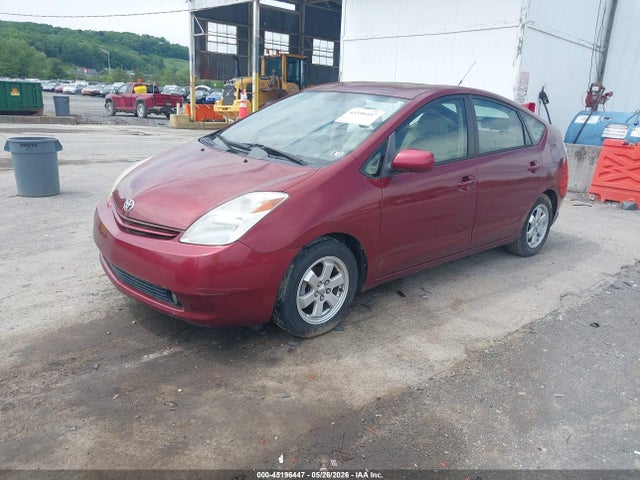Продажа на аукционе авто 2005 Toyota Prius, vin: JTDKB20U453070222, номер лота: 45196447