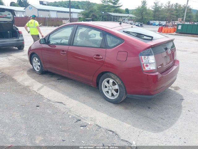 Продажа на аукционе авто 2005 Toyota Prius, vin: JTDKB20U453070222, номер лота: 45196447