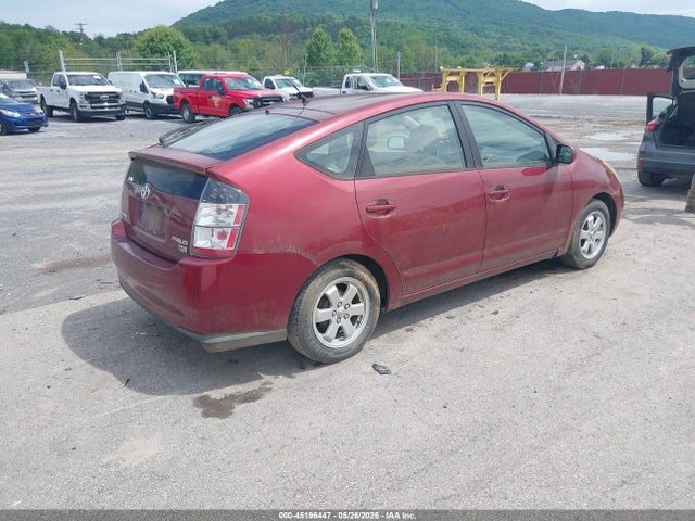 Продажа на аукционе авто 2005 Toyota Prius, vin: JTDKB20U453070222, номер лота: 45196447