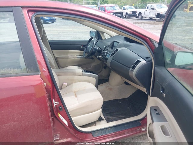 Продажа на аукционе авто 2005 Toyota Prius, vin: JTDKB20U453070222, номер лота: 45196447