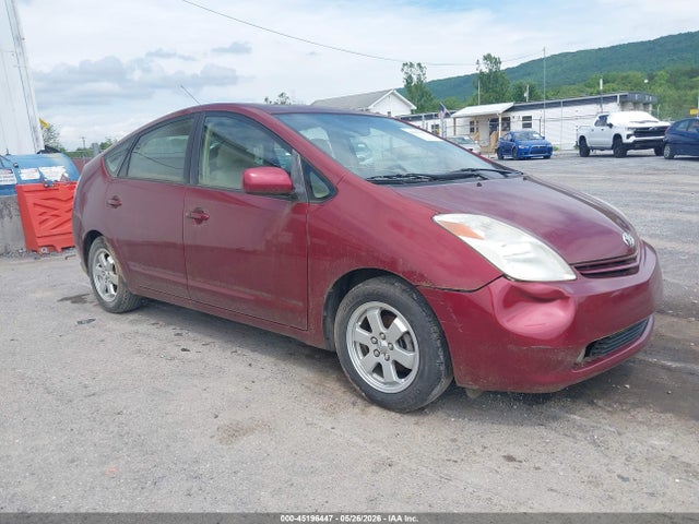Продажа на аукционе авто 2005 Toyota Prius, vin: JTDKB20U453070222, номер лота: 45196447