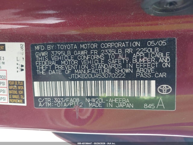 Продажа на аукционе авто 2005 Toyota Prius, vin: JTDKB20U453070222, номер лота: 45196447