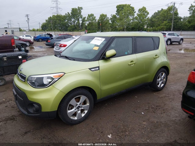 45196473 :رقم المزاد ، KNDJN2A22H7882289 vin ، 2017 Kia Soul مزاد بيع