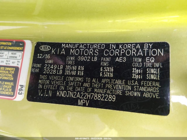 45196473 :رقم المزاد ، KNDJN2A22H7882289 vin ، 2017 Kia Soul مزاد بيع