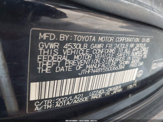 2005 Lexus Sc 430 მანქანა იყიდება აუქციონზე, vin: JTHFN48Y550066384, აუქციონის ნომერი: 45196591
