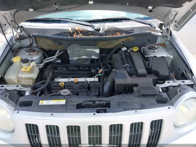 2007 Jeep Compass Sport მანქანა იყიდება აუქციონზე, vin: 1J8FT47W77D171469, აუქციონის ნომერი: 45196630