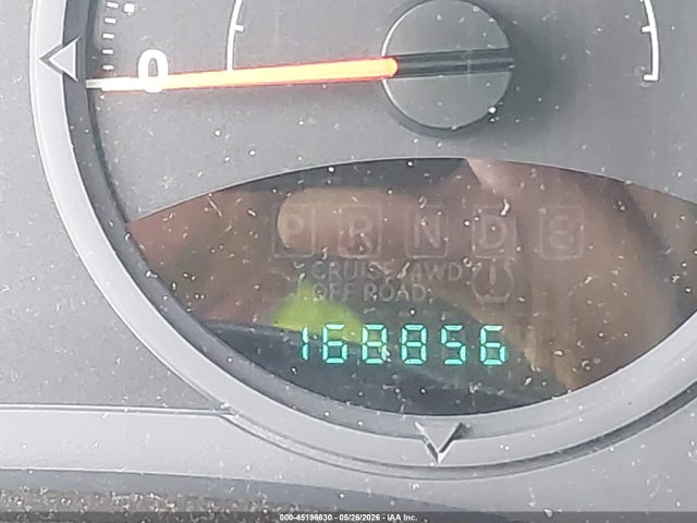 2007 Jeep Compass Sport მანქანა იყიდება აუქციონზე, vin: 1J8FT47W77D171469, აუქციონის ნომერი: 45196630