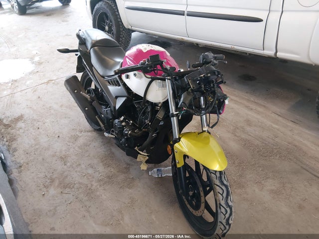 Lifan C25 2022 LXAPRVP71NX000038 Image 1