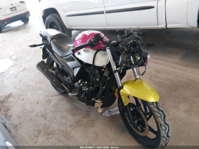 Lifan C25 2022 LXAPRVP71NX000038 Image 13