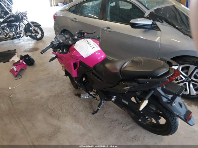 Lifan C25 2022 LXAPRVP71NX000038 Image 14