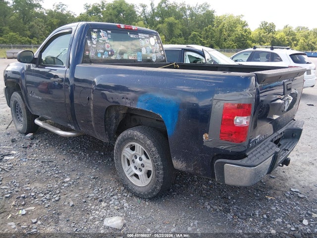 Продажа на аукционе авто 2011 Chevrolet Silverado 1500 Work Truck, vin: 1GCNCPEX8BZ239693, номер лота: 45196837