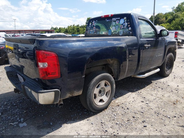 Продажа на аукционе авто 2011 Chevrolet Silverado 1500 Work Truck, vin: 1GCNCPEX8BZ239693, номер лота: 45196837
