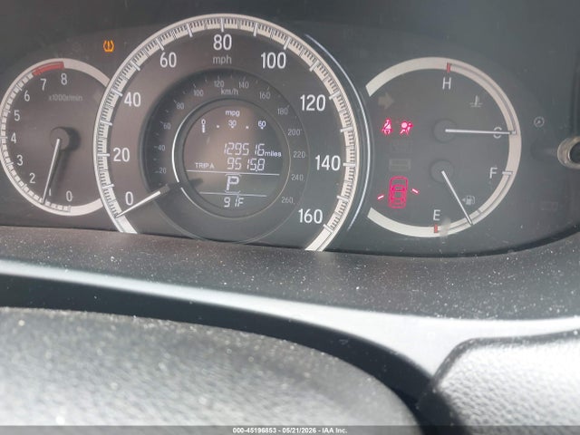 2016 Honda Accord Ex მანქანა იყიდება აუქციონზე, vin: 1HGCR2F71GA008679, აუქციონის ნომერი: 45196853