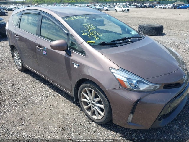 Продажа на аукционе авто 2016 Toyota Prius V Five, vin: JTDZN3EU2GJ042020, номер лота: 45196861