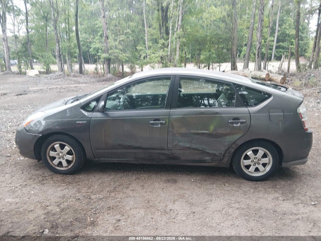 Aukcja sprzedaży 2007 Toyota Prius, vin: JTDKB20U373292883, numer aukcji: 45196862