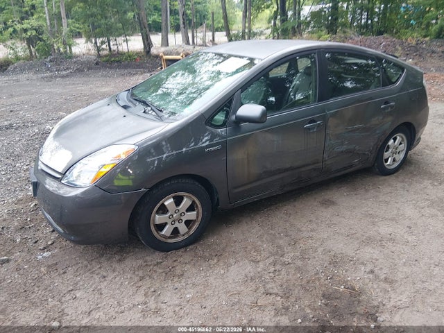 Aukcja sprzedaży 2007 Toyota Prius, vin: JTDKB20U373292883, numer aukcji: 45196862